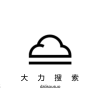 dalisousuo