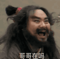 tudou8pl