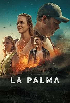 逃离火山岛 La Palma (2024) 全4集【Netflix版本 1080P 内封简繁英多国字幕】