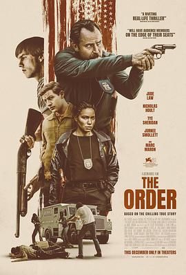 秩序信条 The Order (2024)  4K高码.外挂中字.2160p.DCP.HC.WEBRIP.DD5.1.SDR.H.265.mkv ( 15G )