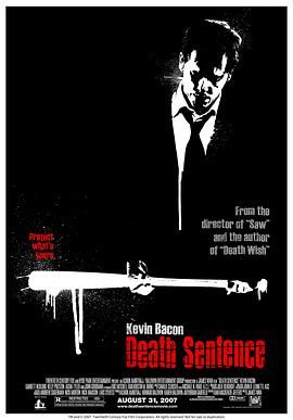 *豆瓣: 7.1动作/犯罪* 非法制裁 Death Sentence (2007) [美国]*7.9G*[1080P][中文字幕]