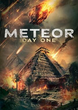 欧美动作新片《末世表盘》METEOR DAY ONE (2024)1080P中文字幕【1.5G】