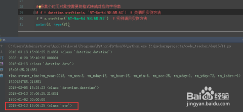 《零基础学Python》全彩版 零基础学习Python入门教程[pdf]