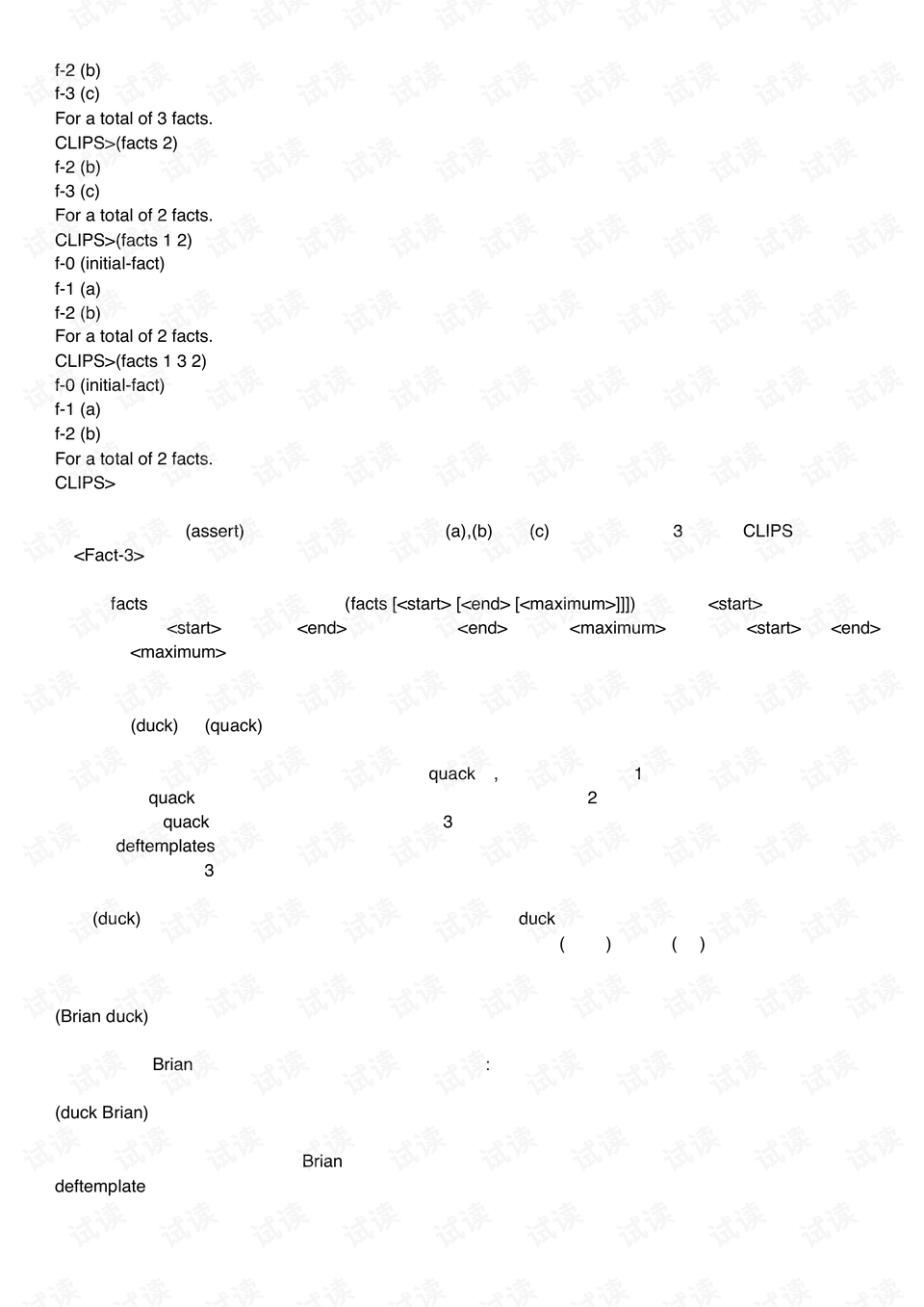 《国家地理杂志中文版》2022年全册 世界各地风土人情[pdf]