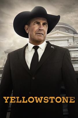 黄石 Yellowstone 1-5季合集+前传(黄石1883)黄石1922) 4K 中文字幕 383G