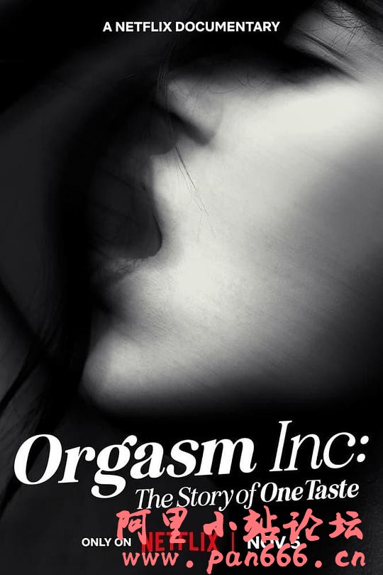 Orgasm Inc. Poster Orgasm Inc. Poster