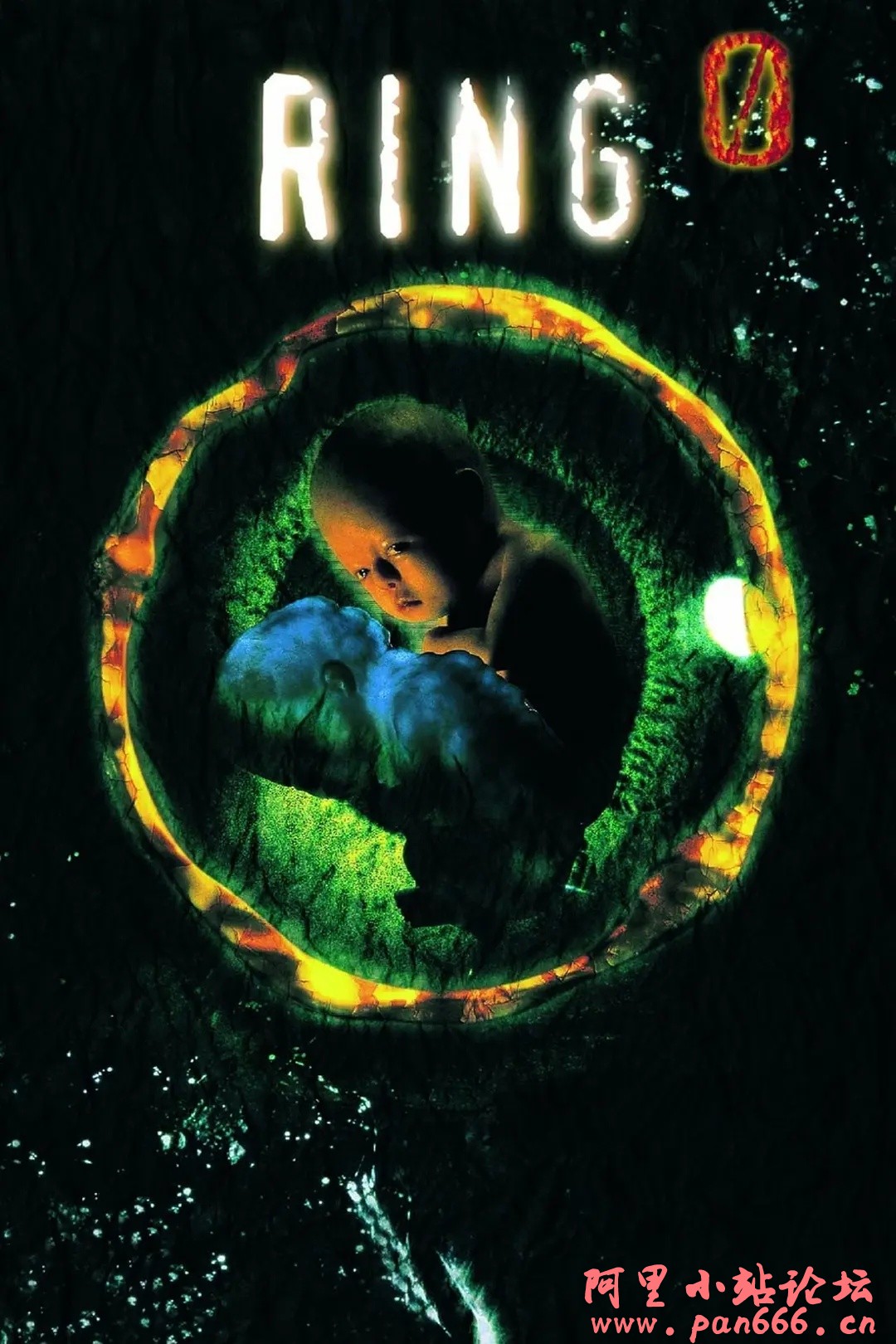 《Ring 0》（午夜凶铃3：贞相大白）Ⅲ 1080P REMUX 蓝光原盘 外挂字幕