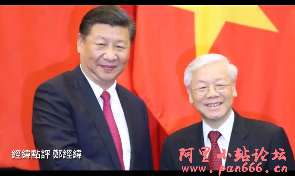 《外媒看世界》12.08美国GG了 越南紧抓中国不放 拜登白忙一场