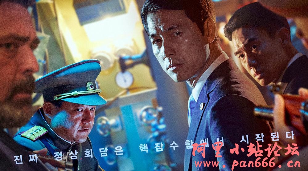 郑雨盛 《铁雨2：首脑峰会 강철비2: 정상회담》韩语中字【3.98G】