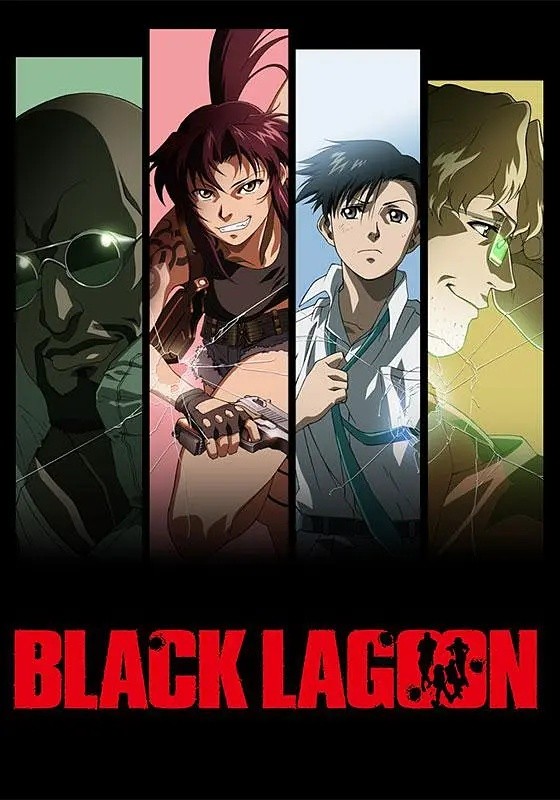 【日漫】黑礁/Black Lagoon (2006)