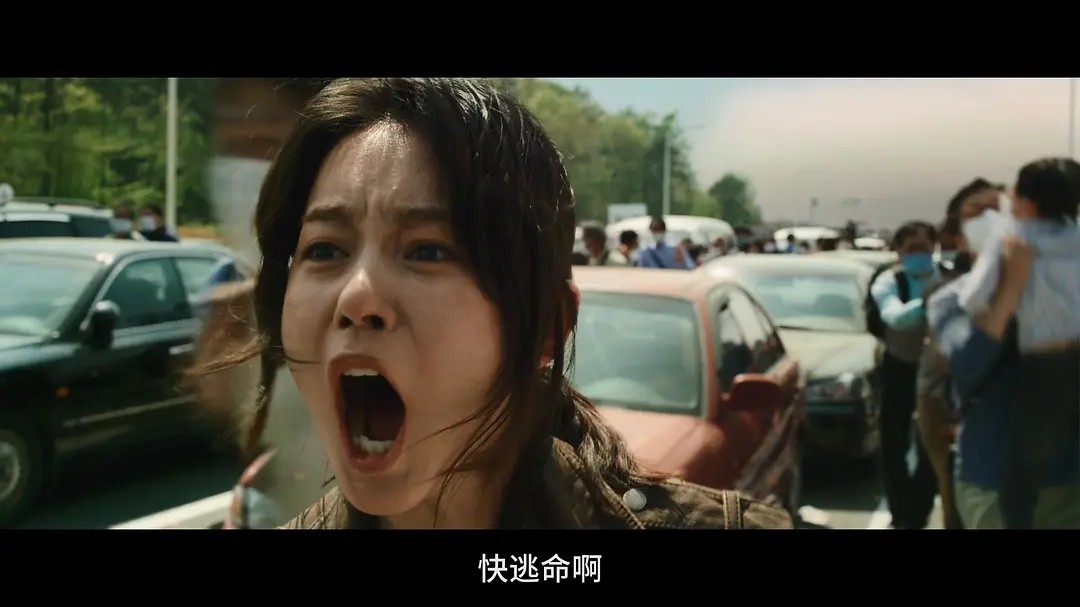 【稀有片源】韩经典灾难惊悚豆瓣7.6《潘多拉》金南佶+金珠贤！蓝光1080p！韩国地震引发核电站爆炸，精彩绝伦、高潮迭起、意味深长、一气呵成的电影。