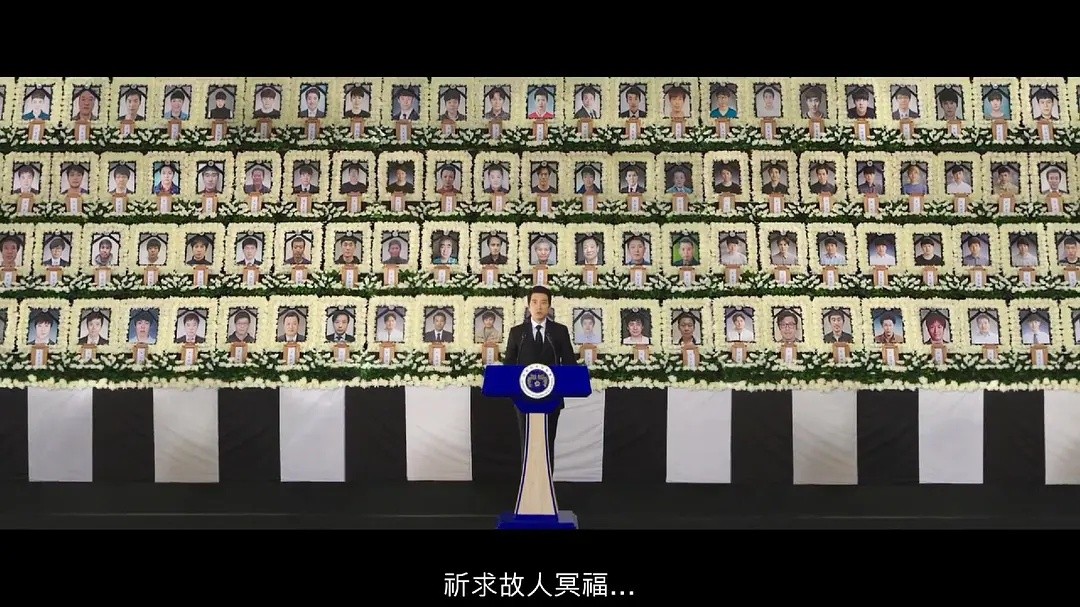 【稀有片源】韩经典灾难惊悚豆瓣7.6《潘多拉》金南佶+金珠贤！蓝光1080p！韩国地震引发核电站爆炸，精彩绝伦、高潮迭起、意味深长、一气呵成的电影。