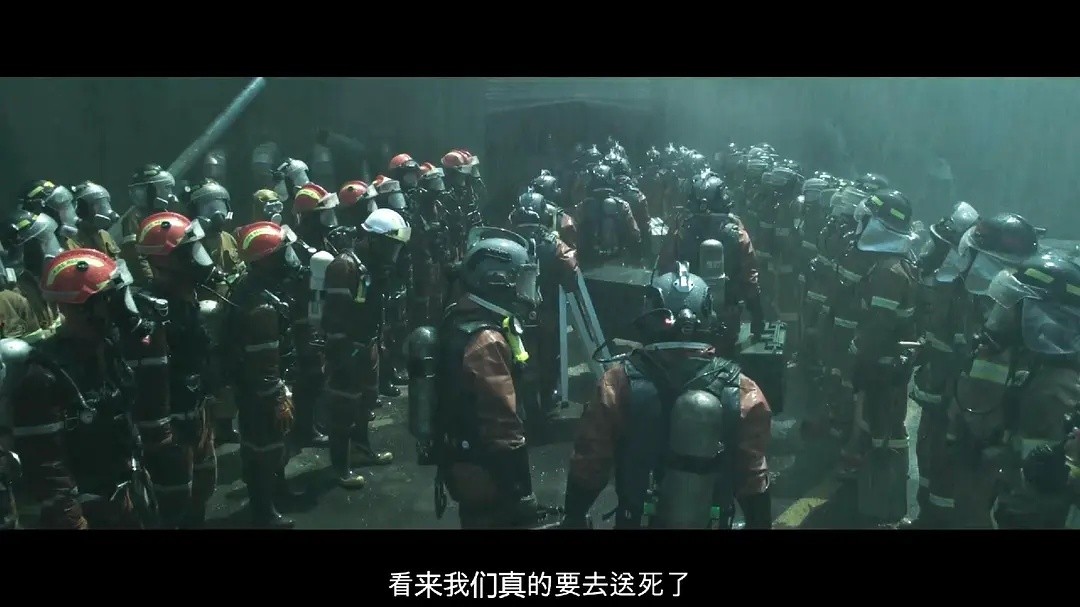 【稀有片源】韩经典灾难惊悚豆瓣7.6《潘多拉》金南佶+金珠贤！蓝光1080p！韩国地震引发核电站爆炸，精彩绝伦、高潮迭起、意味深长、一气呵成的电影。