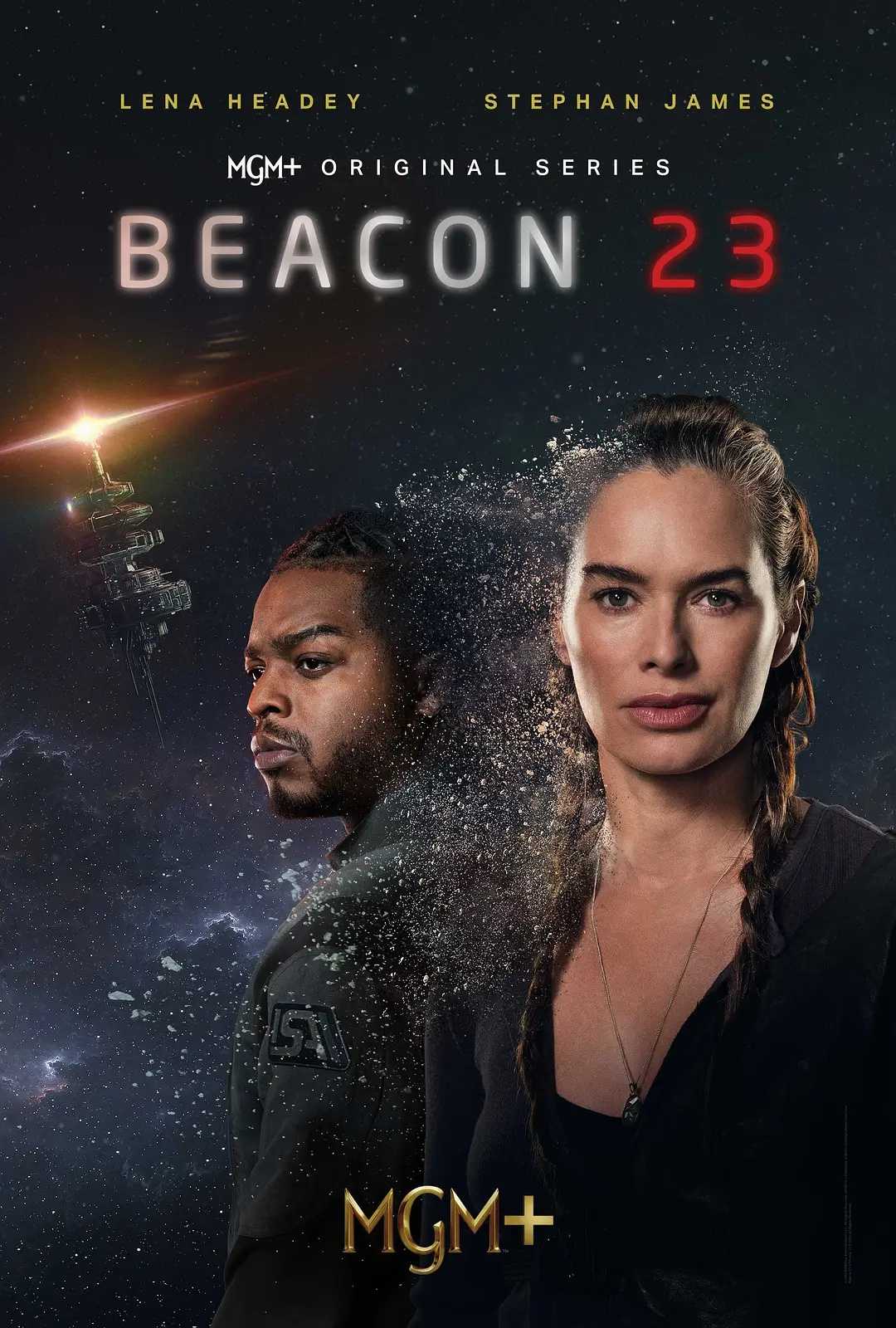 23号灯塔 Beacon23（2023）