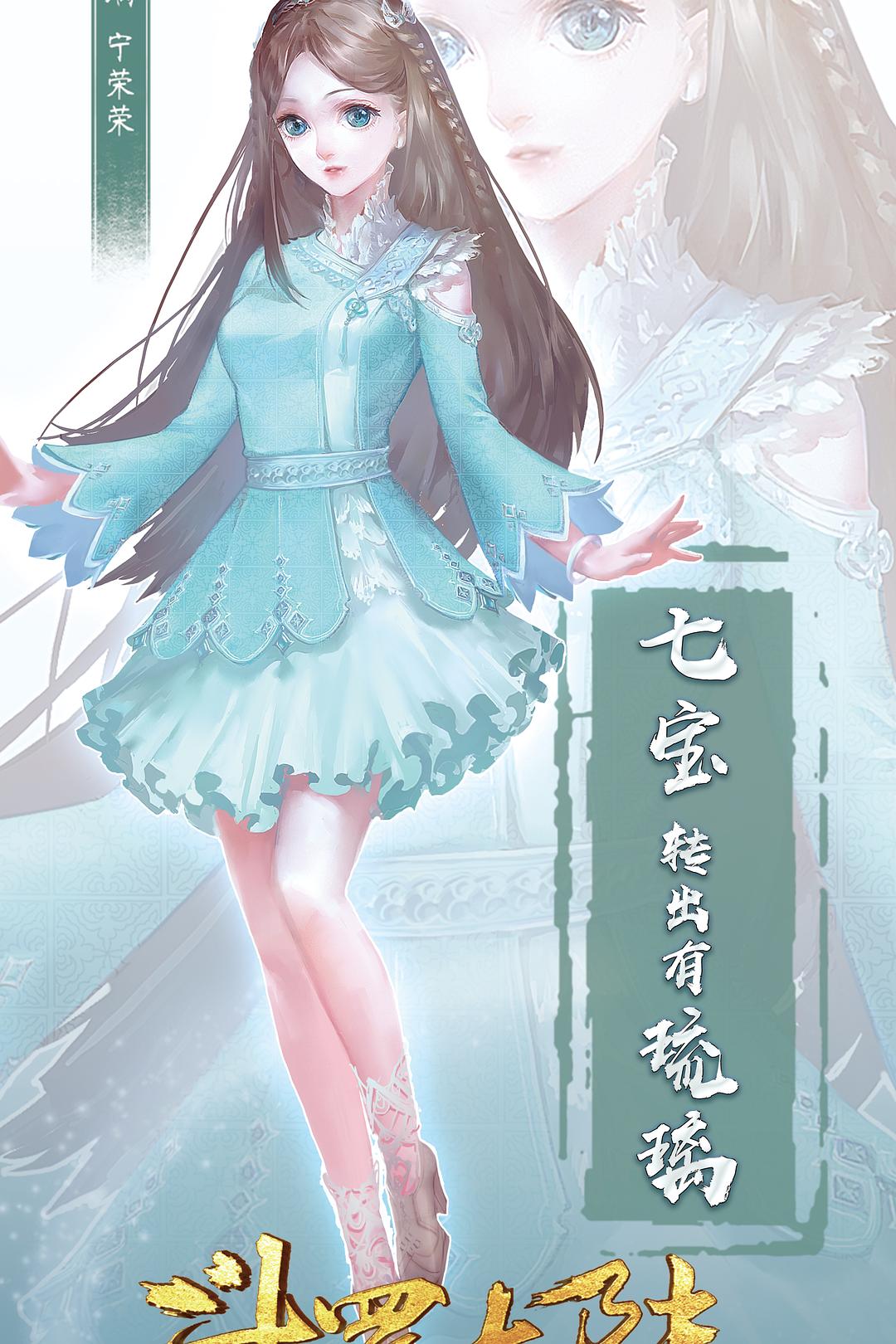 斗罗大陆 4k看全集264集+大结局90分钟+斗罗大陆大结局导演剪辑版4k