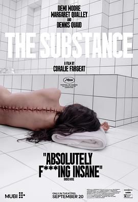 年度最佳惊悚片《某种物质/完美物质/The Substance》4K/HDR高码率熟肉正式资源（非枪版）