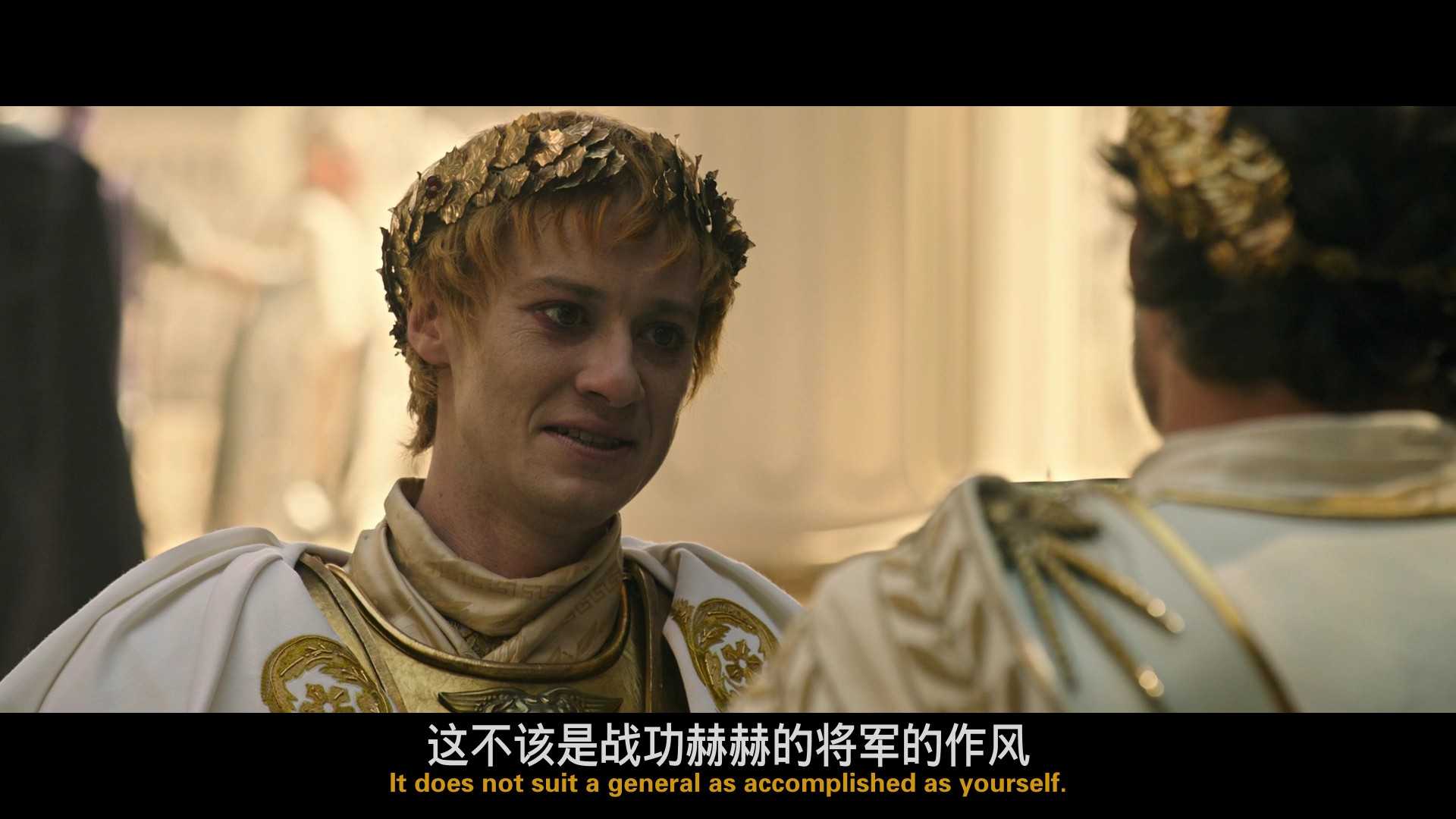 【新增国配音轨+国配特效字幕】角斗士2（2024）【4K HDR+】【国英双语 杜比全景声】内封简繁英特效六字幕【18.06 GB】【内含第一部（171分钟加长版）】