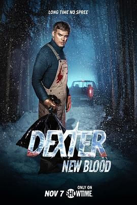 *豆瓣: 7.5*嗜血法医：杀魔新生 Dexter: New Blood (2021) 全10集 [美国]*55.9G*[4K][中文字幕]