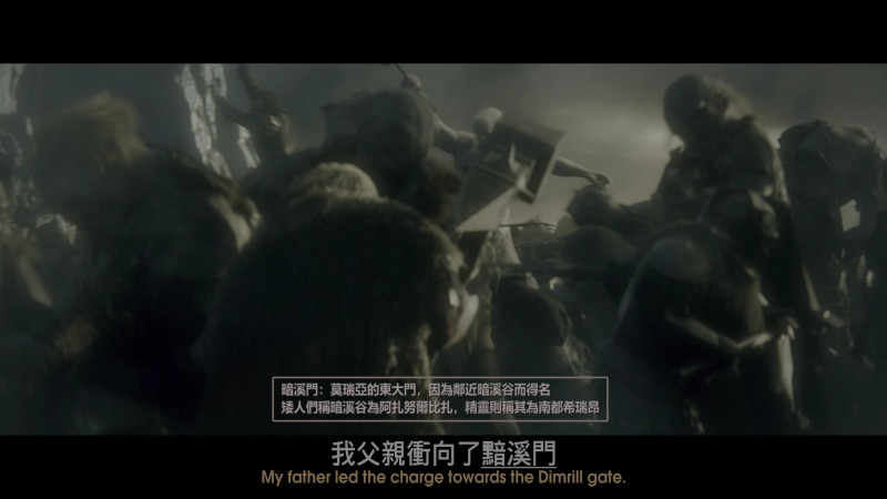 [影视合集] 《霍比特人》三部曲加长版合集 【4K 蓝光 HDR】 TrueHD.7.1 国语次世代+导评 【国配简繁英特效+导评中字五字幕】134G