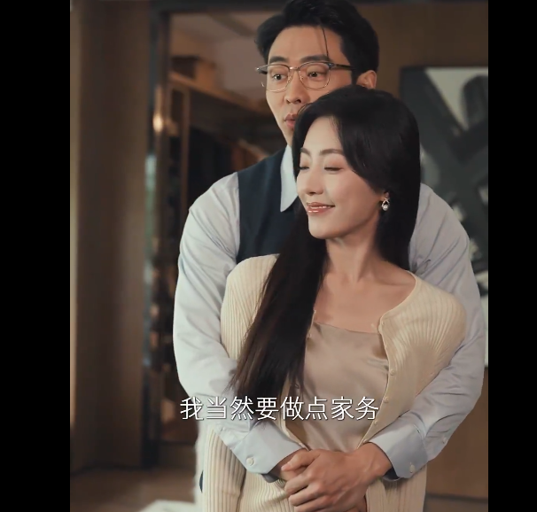 [引她入室]2024[国语中字][1080P]