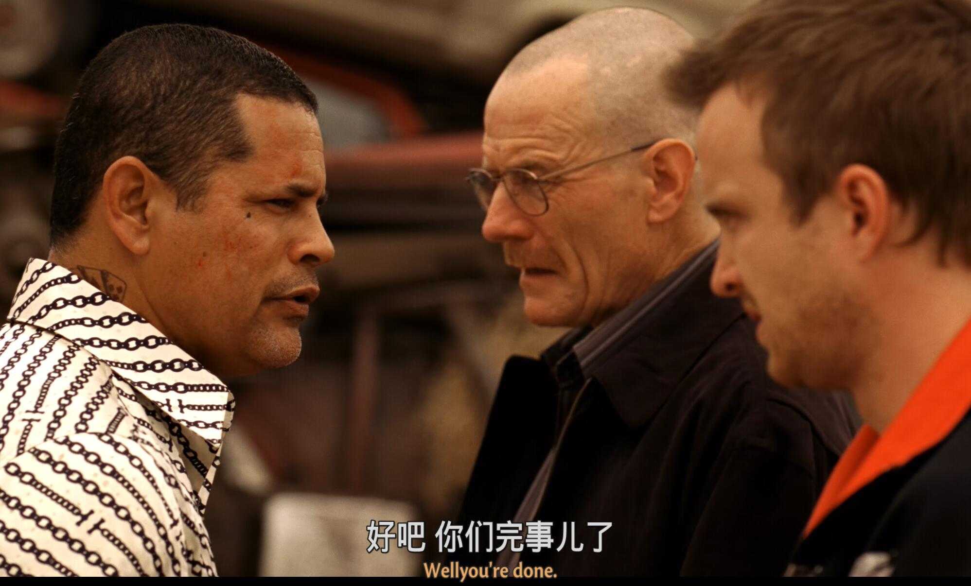 美剧《绝命毒师》1-5季 【4K 2160P】 内封简英特效字幕【1.7T + 214G小体积版】高画质收藏版