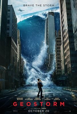 全球风暴 1080p remux (2017) [27.1GB]，又名：人造天劫,气象战,天降浩劫,地磁风暴,卫星风暴