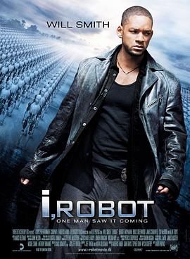 我，机器人 1080p remux (2004) [24GB]，又名：智能叛变,机械公敌