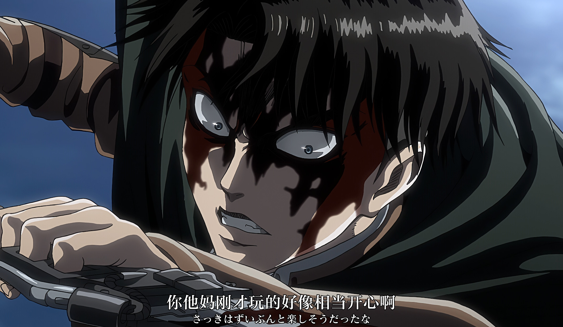 《进击的巨人》全系列完结【顶级4K典藏版】 4K超高码率 单集8G 附OVA合集 【内嵌简日双语特效字幕】 814G