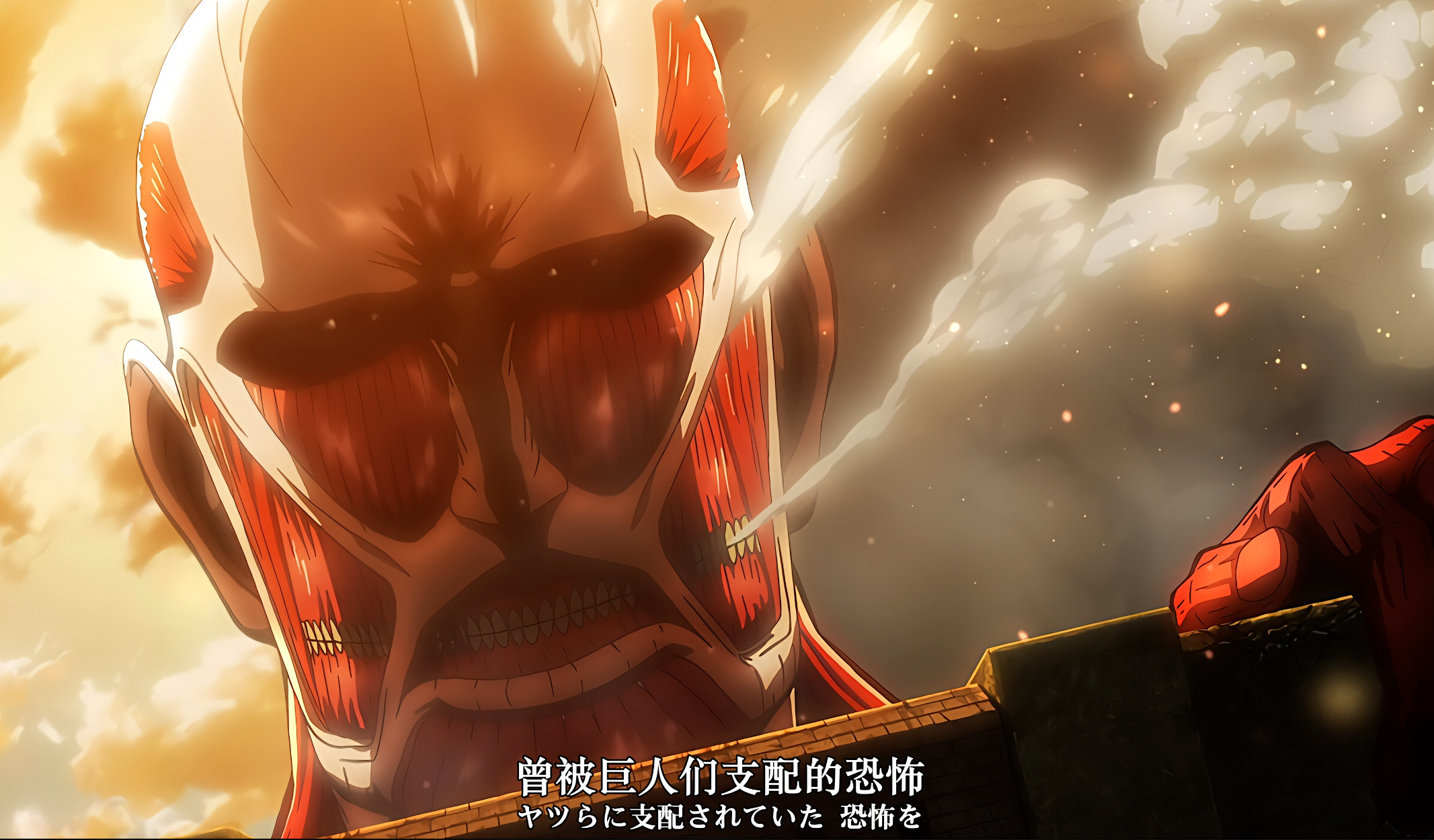 《进击的巨人》全系列完结【顶级4K典藏版】 4K超高码率 单集8G 附OVA合集 【内嵌简日双语特效字幕】 814G