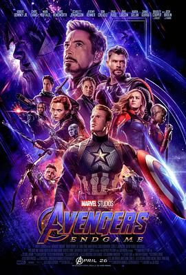 复仇者联盟4：终局之战 2160p remux (2019) [52.1GB]，又名：复仇者联盟3：无尽之战(下),复联4,Avengers: Infinity War - Part II,The Avengers 3: Part 2,Th