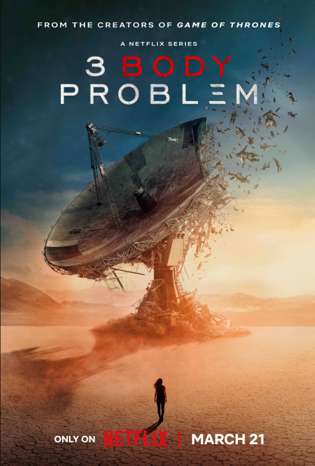 三体大合集(2024)  三体原版+纪念版+网飞版 4K+1080 已完结全集 0411补链补档