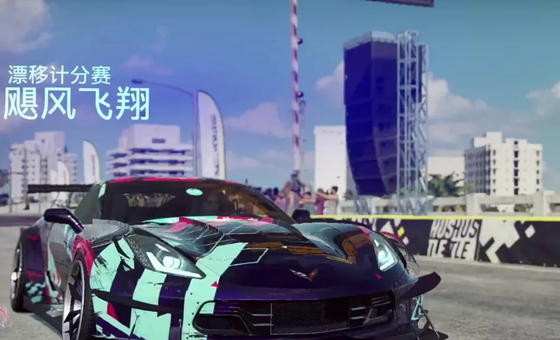 【极品飞车21热度】【电脑游戏】（Need for Speed Heat）【28.3G】