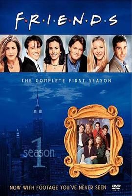 老友记 Friends 全10季【MAX版本 4K/DV/HDR 内封简繁英多国字幕】