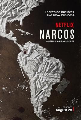 毒枭 Narcos 1-3季全集 中英双字完整未删减版【超清1080P】