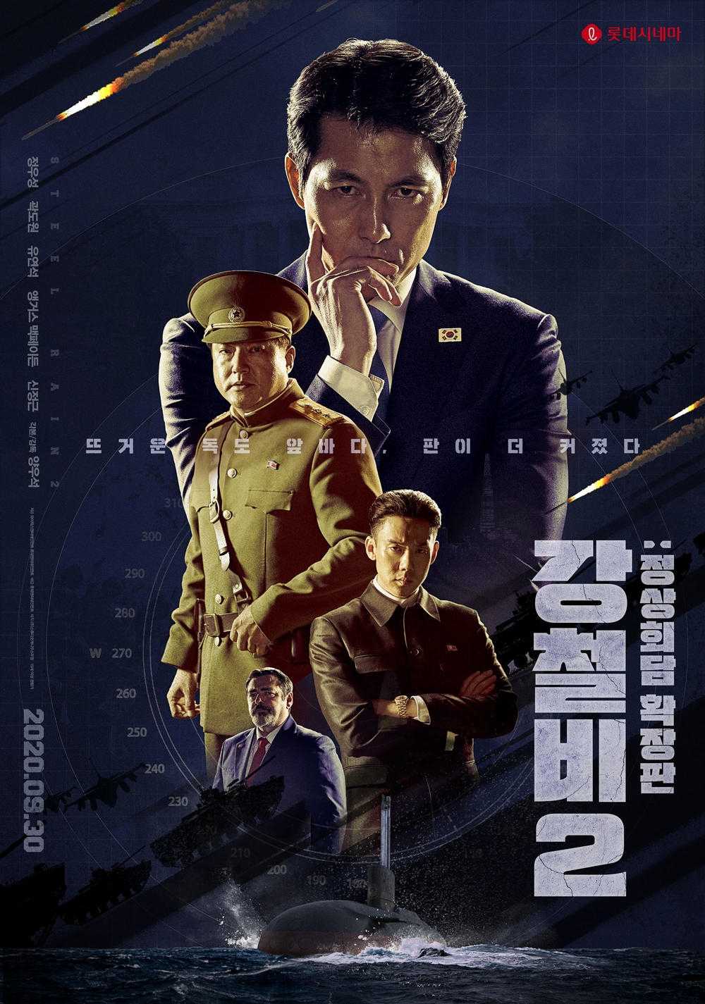 铁雨2：首脑峰会 [附1][蓝光原盘REMUX][内封简繁中字][2020]
