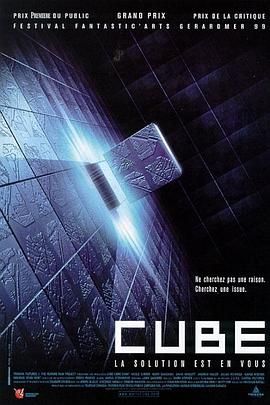 心慌方 1080p remux (1997) [42.7GB]，又名：异次元杀阵,立方体