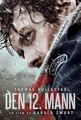 第十二个人 1080p remux (2017) [33.5GB]，又名：不可能的逃亡,12th Man,The 12th Man,12-й человек