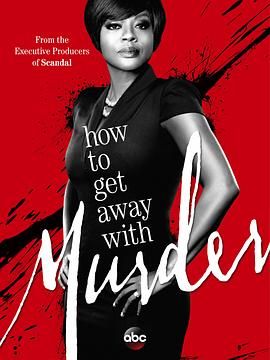 逍遥法外 第1-6季 合集 How to Get Away with Murder/美国/豆瓣: 8.6[1080P][中文字幕]