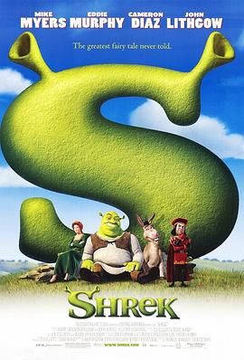 怪物史瑞克 Shrek‎ (2001-2010)4部合集 4K原盘REMUX  国英双音 内封字幕 200G
