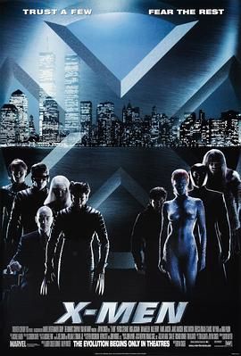X战警系列12部合集【4K HDR】【国英音轨】【特效字幕 】