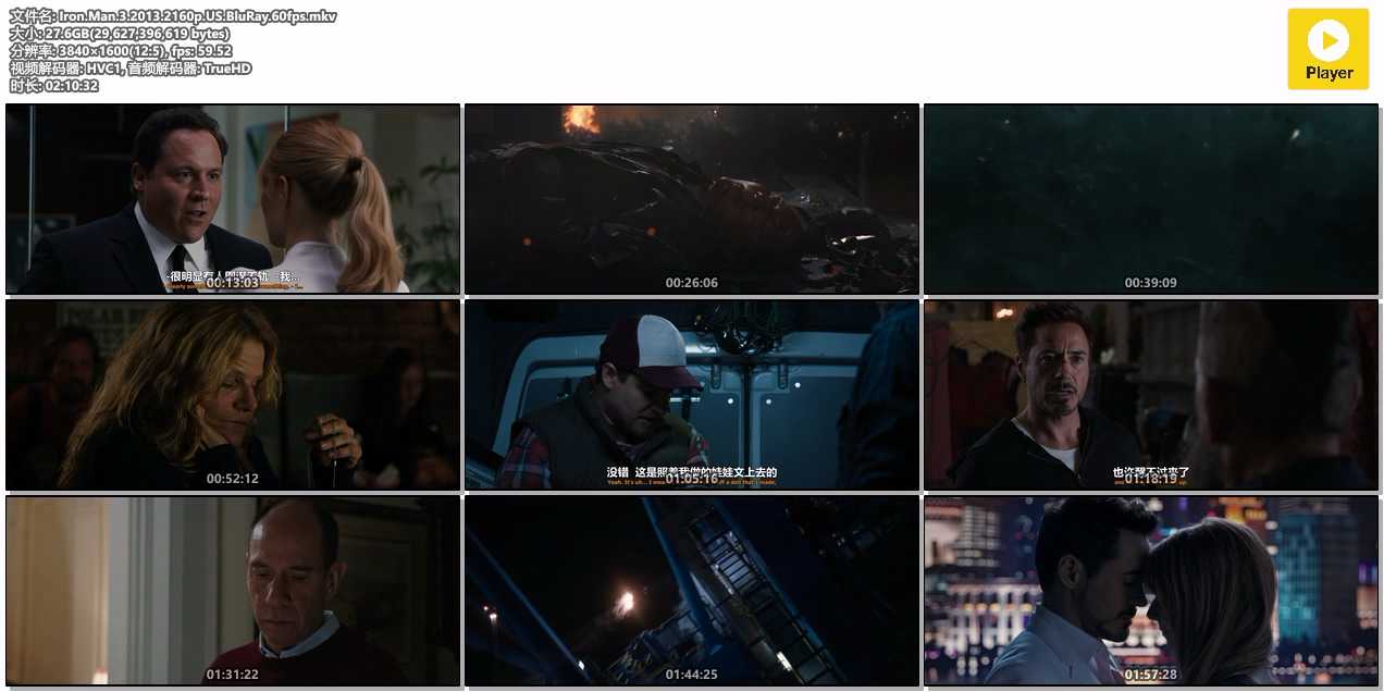 钢铁侠3 (2013) 4K60帧 [MKV 英语中字] [27GB] [130分钟]