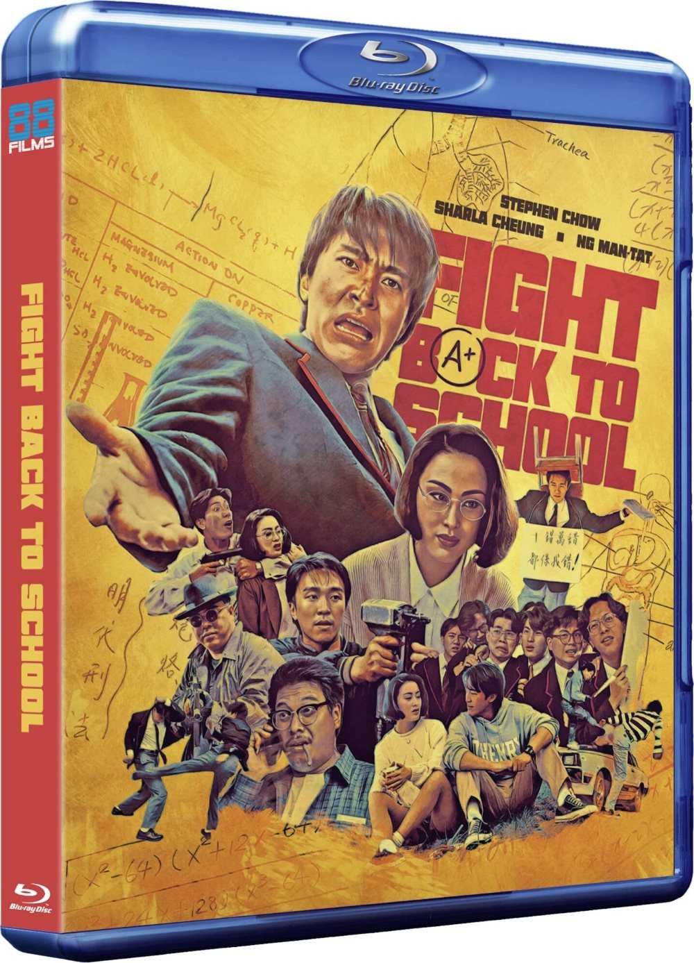 《逃学威龙》蓝光原盘REMUX [高码英版] [国粤双语] [内封简英双字]