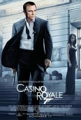 007：大战皇家赌场 2160p remux (2006) [49.7GB]，又名：007系列21：大战皇家赌场,007首部曲：皇家夜总会,新铁金刚智破皇家赌场,007大战皇家赌场,邦德21,James Bond 007