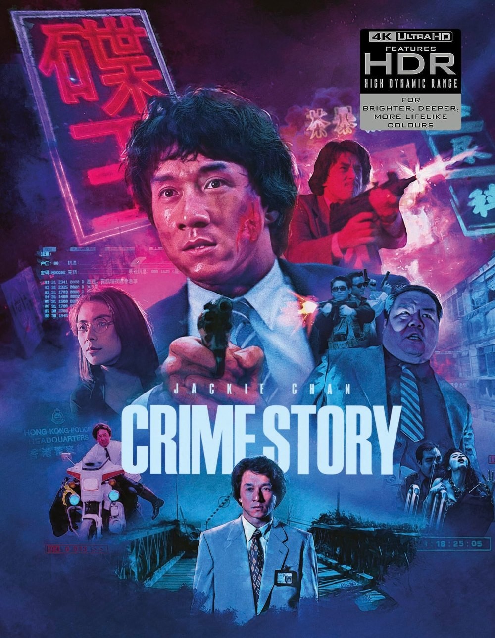 《重案组》1993 4K原盘REMUX [HDR 杜比视界] [国粤双语] [中英双字 国配中字 官译中字] [73.5GB]