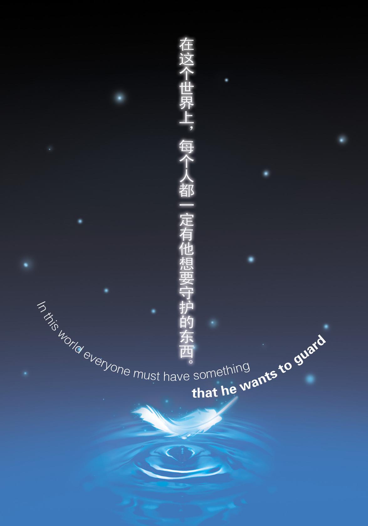漫画《星海镖师》连载269话 作者: [中] 颜开【EPUB】[2.53G]