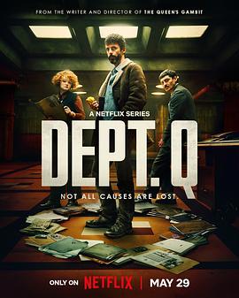 悬案解码 Dept. Q (2025) 4K 高清 单集/8G 全9集 [内封简英双语字幕] [70G]