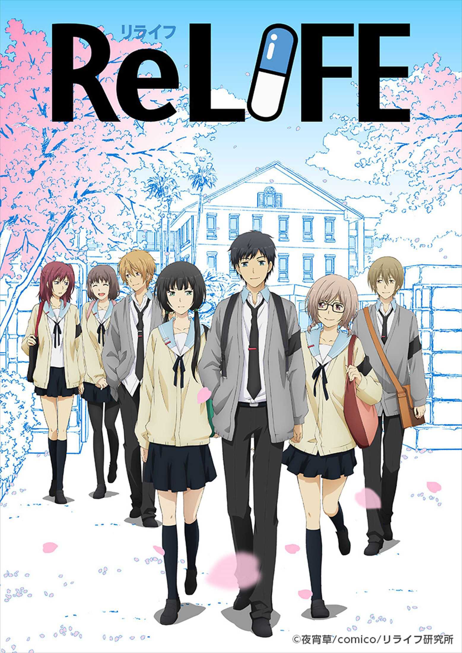 [VCB-Studio] 重生计划 ReLIFE [Ma10p_1080p]