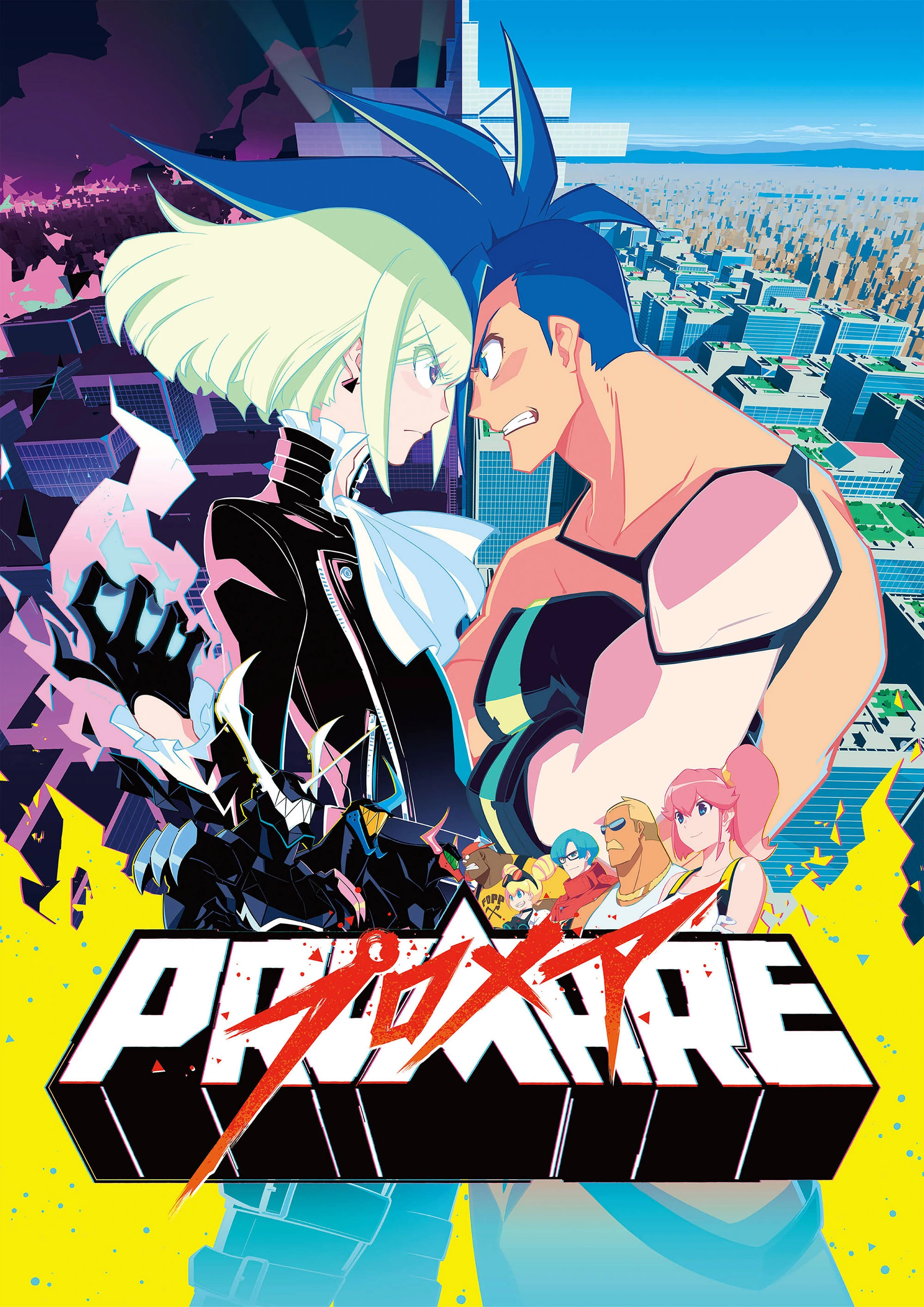 普罗米亚 PROMARE [SweetSub&AI-Raws] [Ma10p_2160p]-22.8 GB