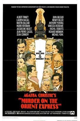 东方快车谋杀案 Murder on the Orient Express (1974) /英国/豆瓣: 8.6[1080P][中文字幕]