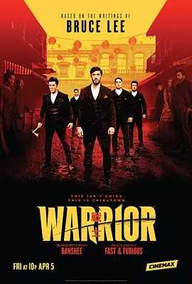 战士第三季【1-3季全】Warrior Season(2023) 1080p 中英字幕【推荐】